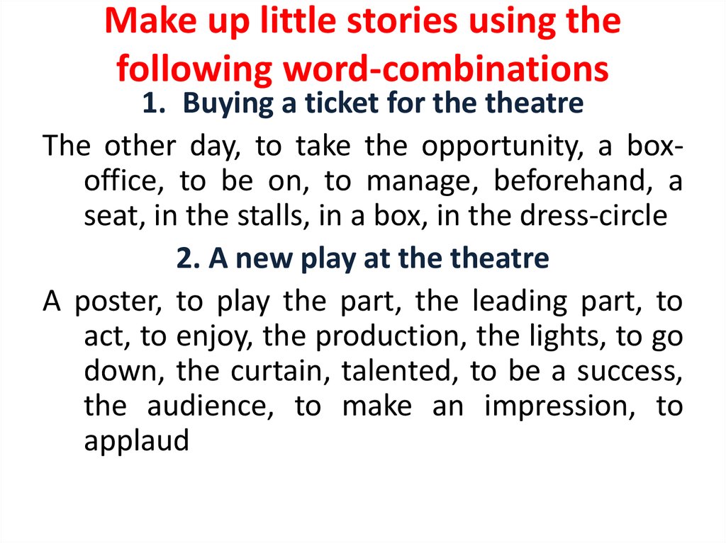 Тема театр на английском. Theatre Words. Лексика по тем Theatre. Theatre topic. Theatre Words 8 класс.