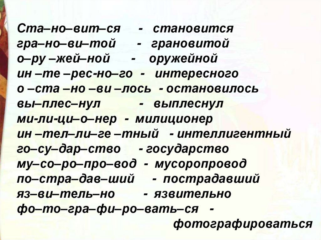 Немецкие пословицы