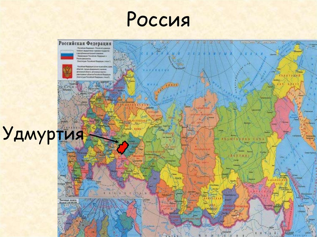 Республика удмуртия карта