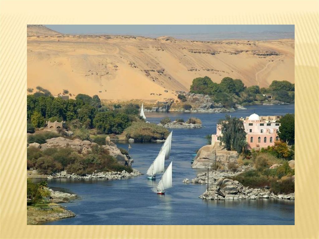 Самая длинная река в египте. Флаг Асуан.