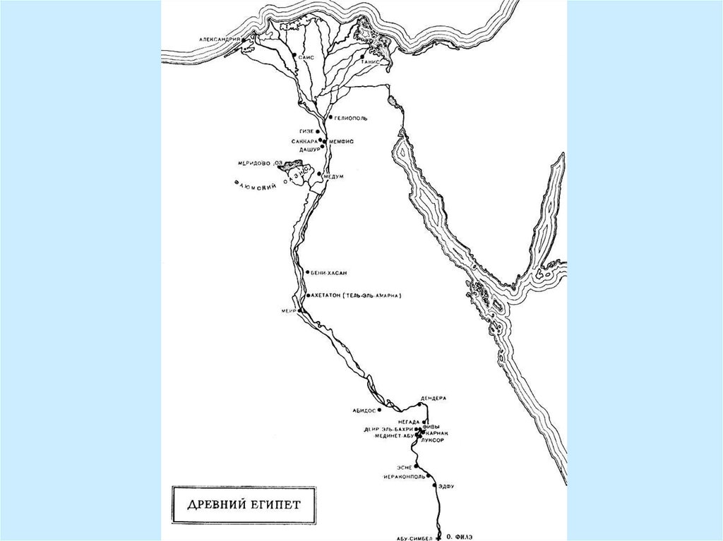 Верхний египет на карте. Верхний и Нижний Египет на карте додинастического периода. Додинастический период древний Египет карта. Карта полезных ископаемых древнего Египта. Додинастический период карта Египта.