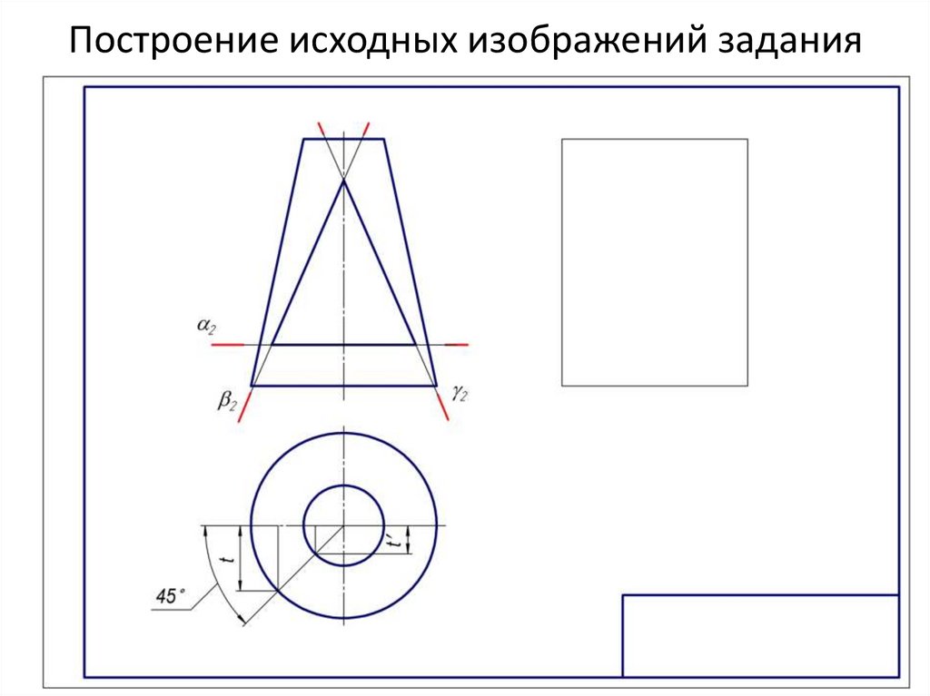 Как обозначить призму на чертеже