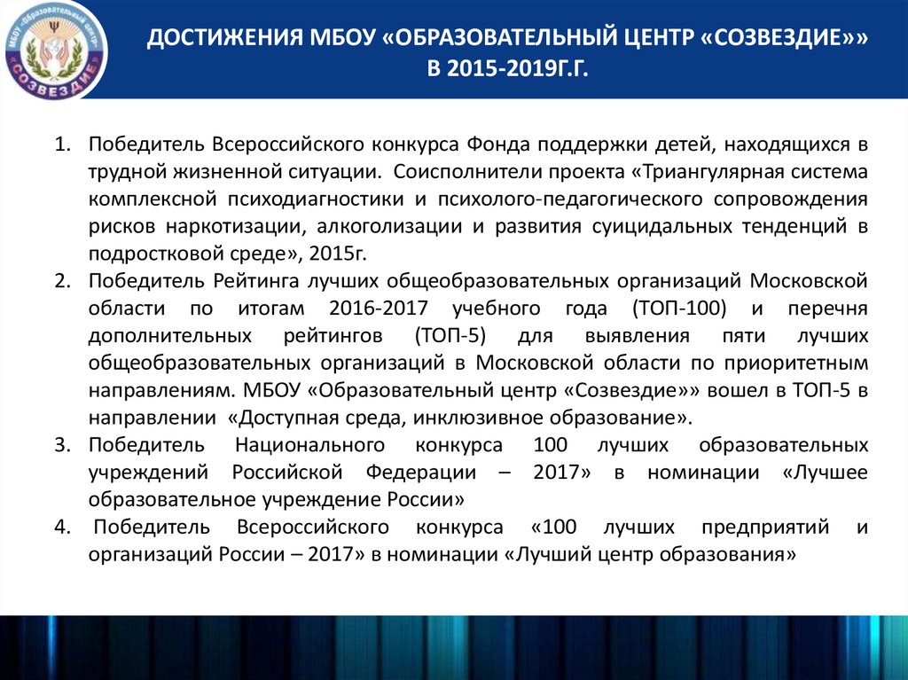 Приказ 317 от 03.02 2023. Мероприятия по снижению рисков аварий на опо. Риски на опасных производственных объектах. Статус Федеральной инновационной площадки. Разработка обоснования безопасности опо.