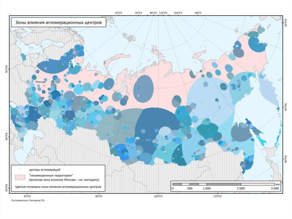 Зоны влияния россии. Арктическая зона РФ. Зона влияния. Карта зон влияния. Световые зоны России на карте.