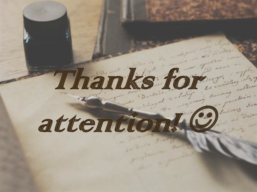 Thanks for attention! 