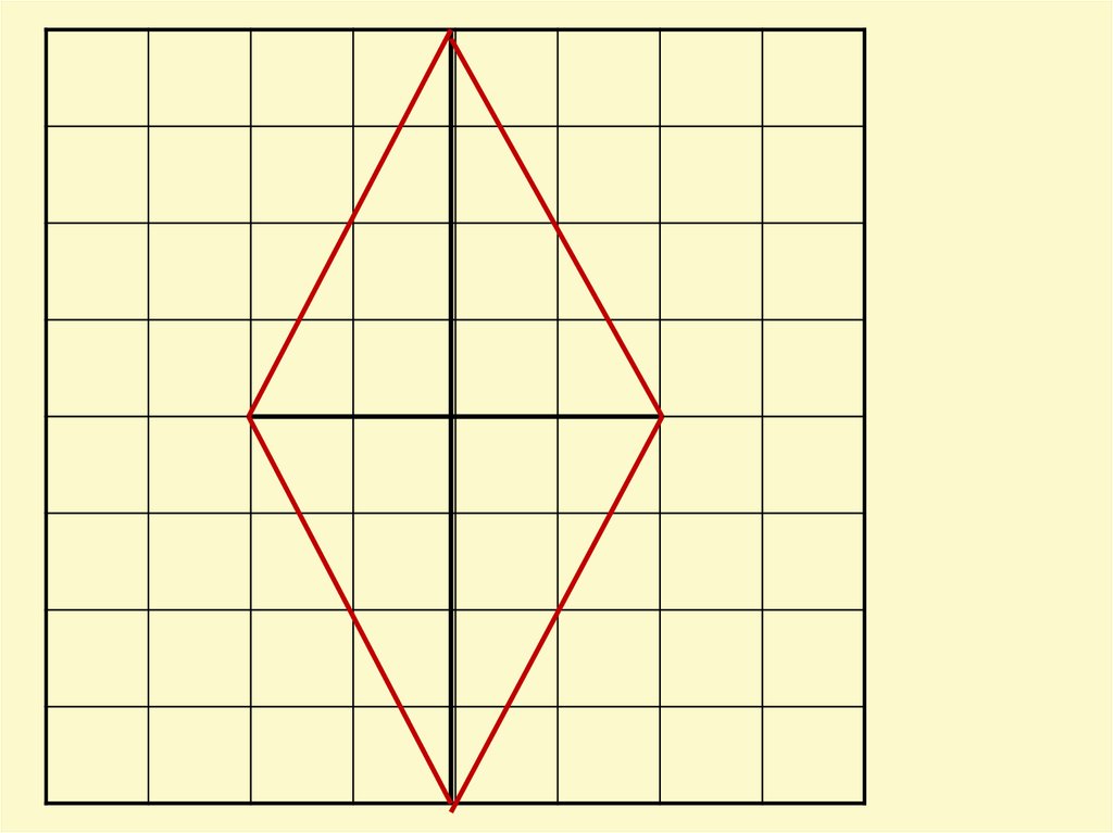 Как нарисовать ромб. Ромб геометрия. Ромбовидный квадрат. Начертить ромб. Фигура ромб в пространстве.