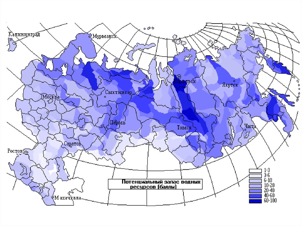 Карта россии гидрология