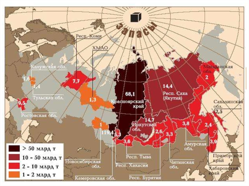 Карта золотых залежей россии