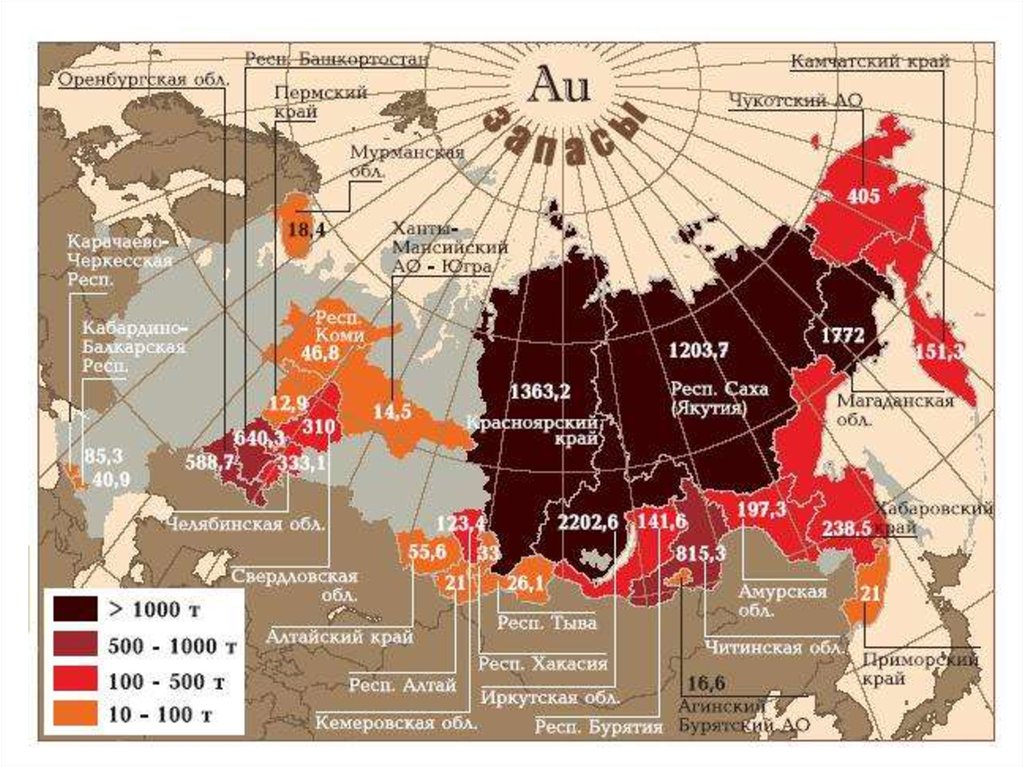 Карта золотодобычи в россии по регионам