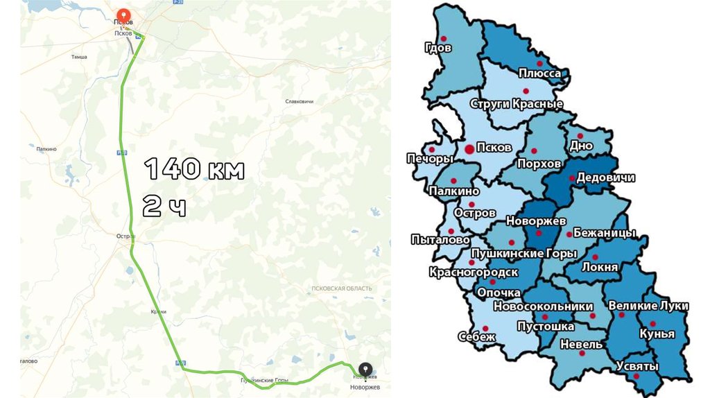 Карта осадков порхов