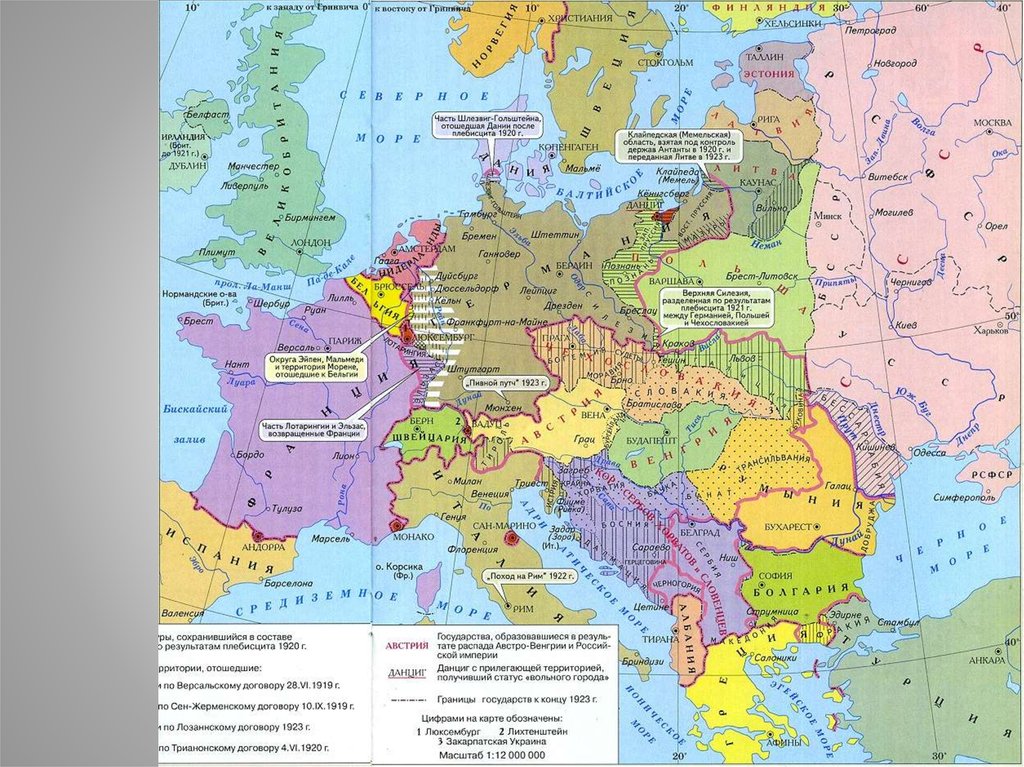 Территориальные изменения после второй мировой. Политическая карта Европы 1918 г.. Карта Европы после первой мировой войны 1918. Карта Европы 1918 года. Карта Европы 1918-1939.