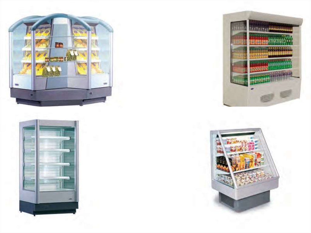 Холодильное оборудование новосибирск. Презентация на тему холодильное оборудование. Бесплатные картинки на тему холодильные компоненты.