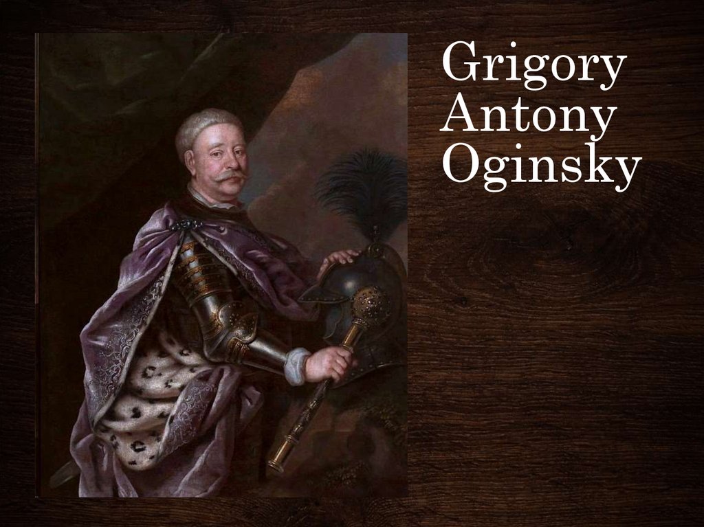 Grigory Antony Oginsky