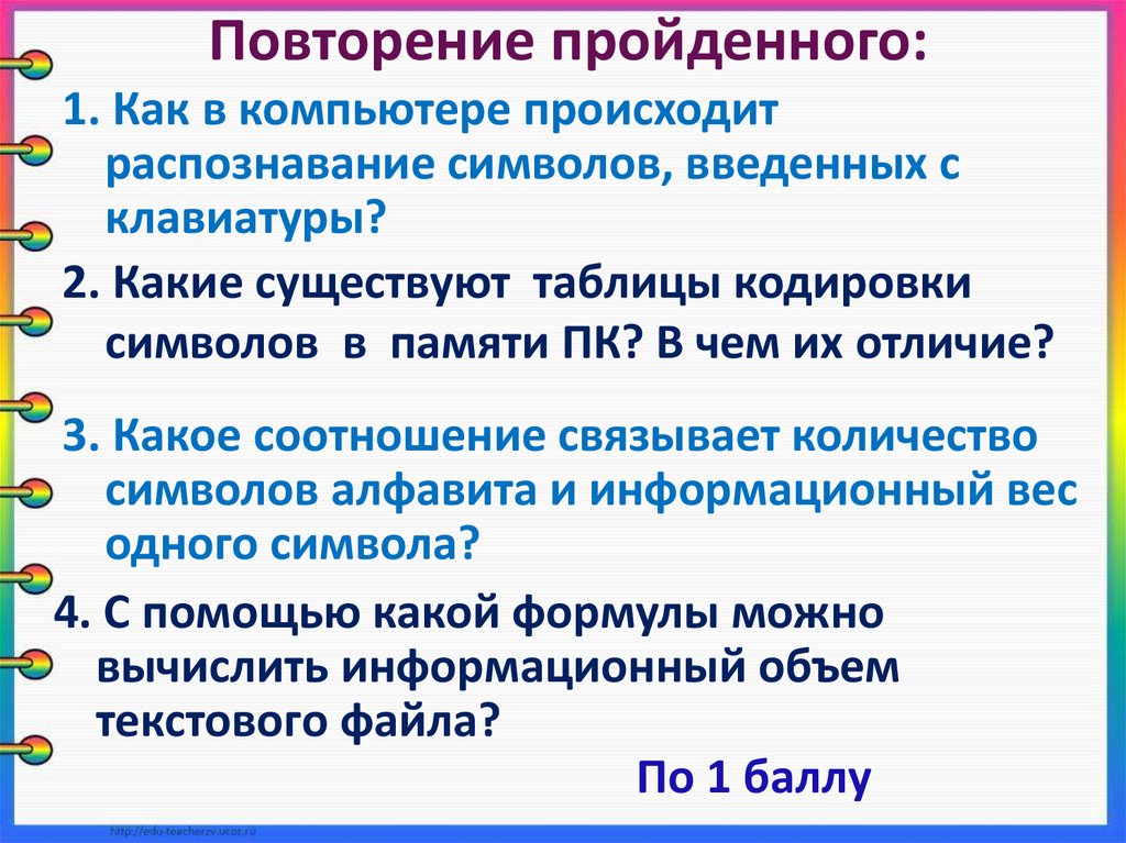 Сравнить длину трех строк введенных с клавиатуры