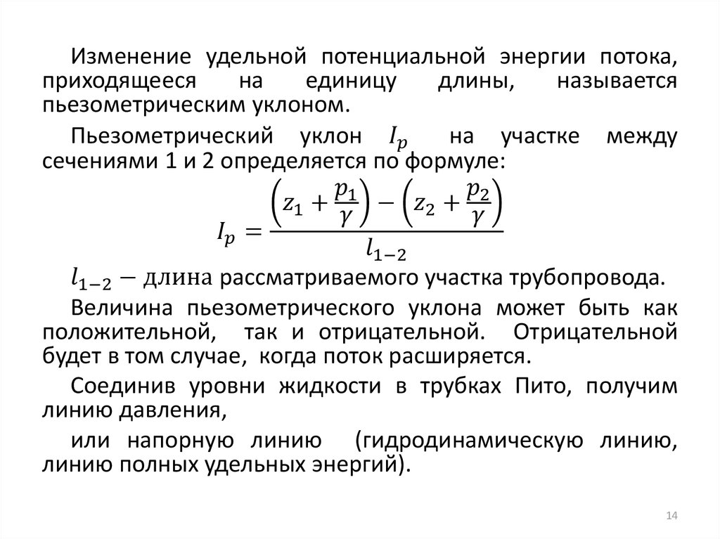 Реферат по теме схемы бернулли повторных испытаний