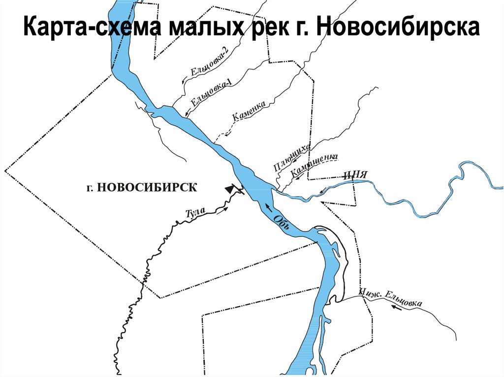 Река обь новосибирск карта