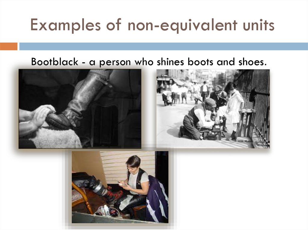 Equivalent words. Equivalent and non equivalent. Non equivalents. Non equivalent Vocabulary examples. Lexical non equivalence.