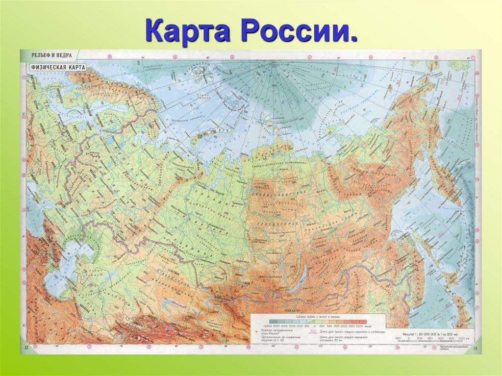 Кавказские горы - где находятся на карте, высота, поясность, координаты, материк и интересные факты