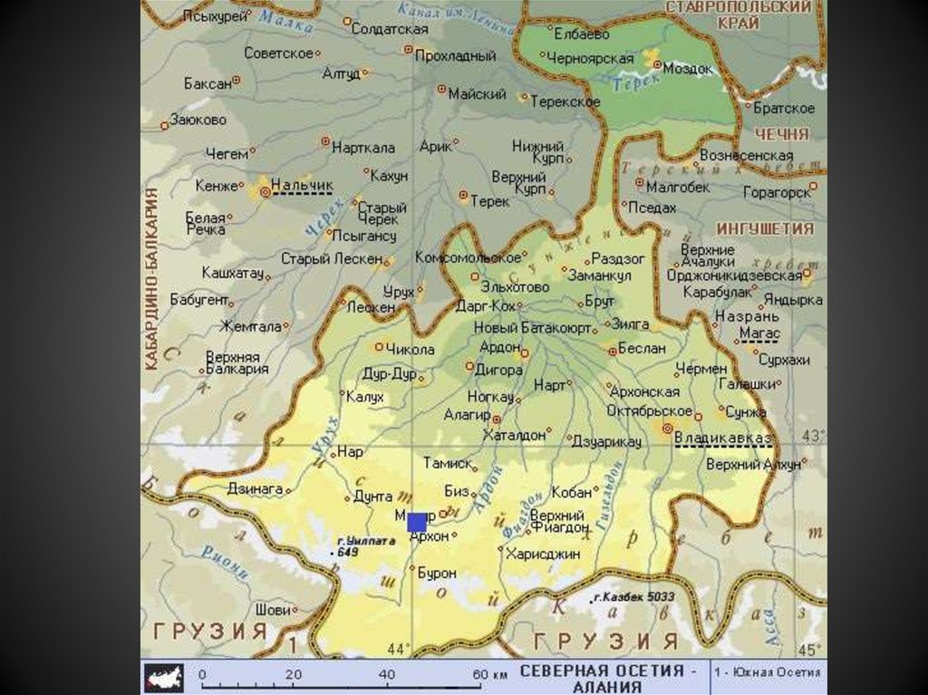 Сколько до северной осетии. Карта Республики Северная Осетия Алания. Республика Северная Осетия Алания на карте России. Политическая карта Республике Северная Осетия-Алания.