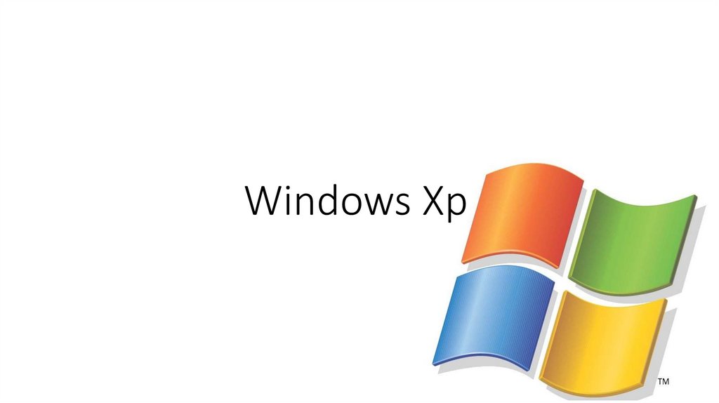 Виндовс XP история. Win+p.