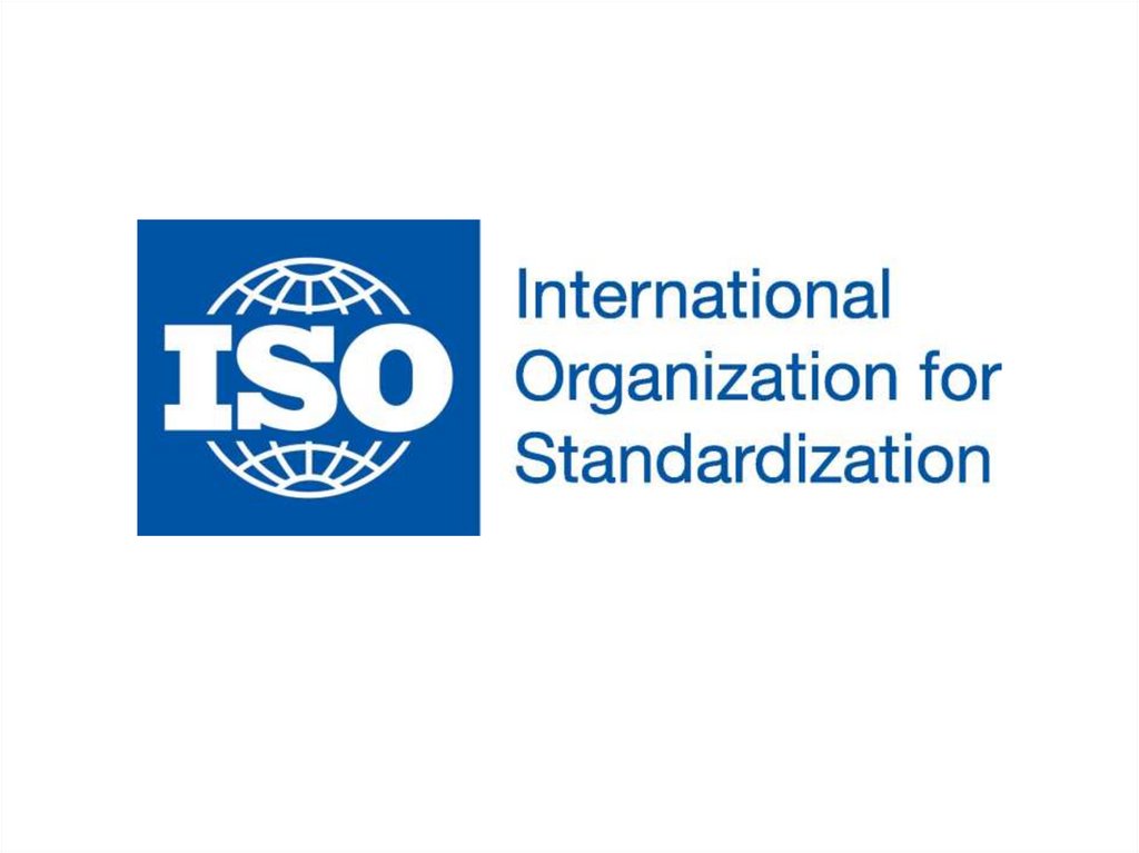 Реферат: Международная организация ИСО