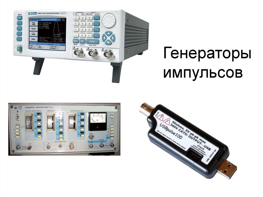 Это самотестирование аппаратного обеспечения компьютера выполняемое при его включении