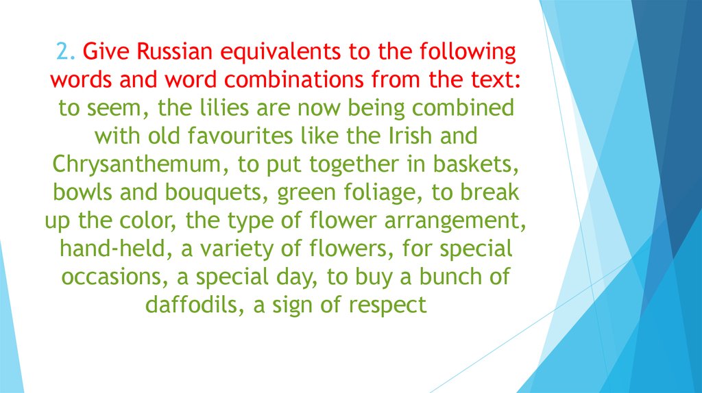 Find in the text the equivalents of the following words and word combinations поиски работы