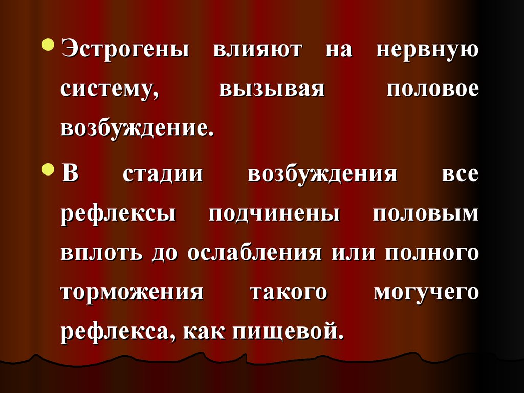 В течение пол. Вплотную наречие. Наречия с приставкой надо отличать от похожих. Отличие наречий с разными частями речи. По весеннему наречие.