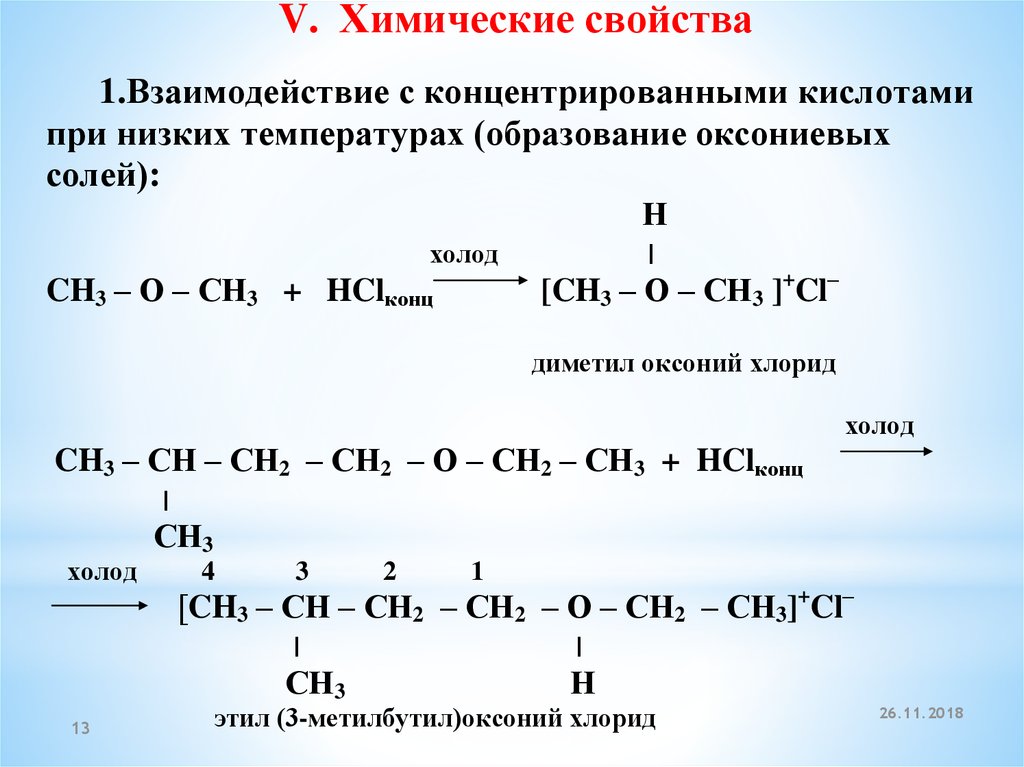 Получение простых