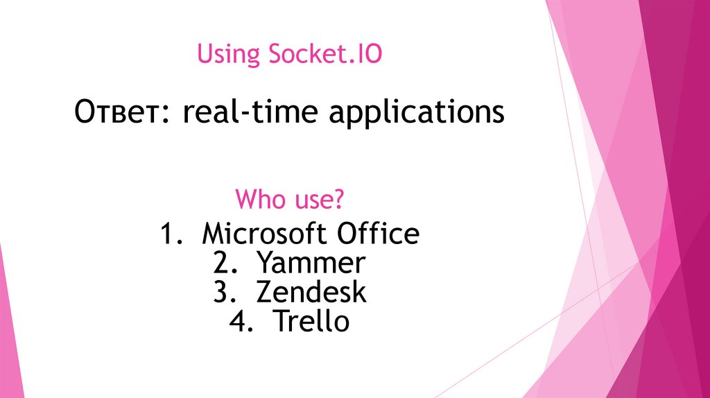 Using Socket.IO
