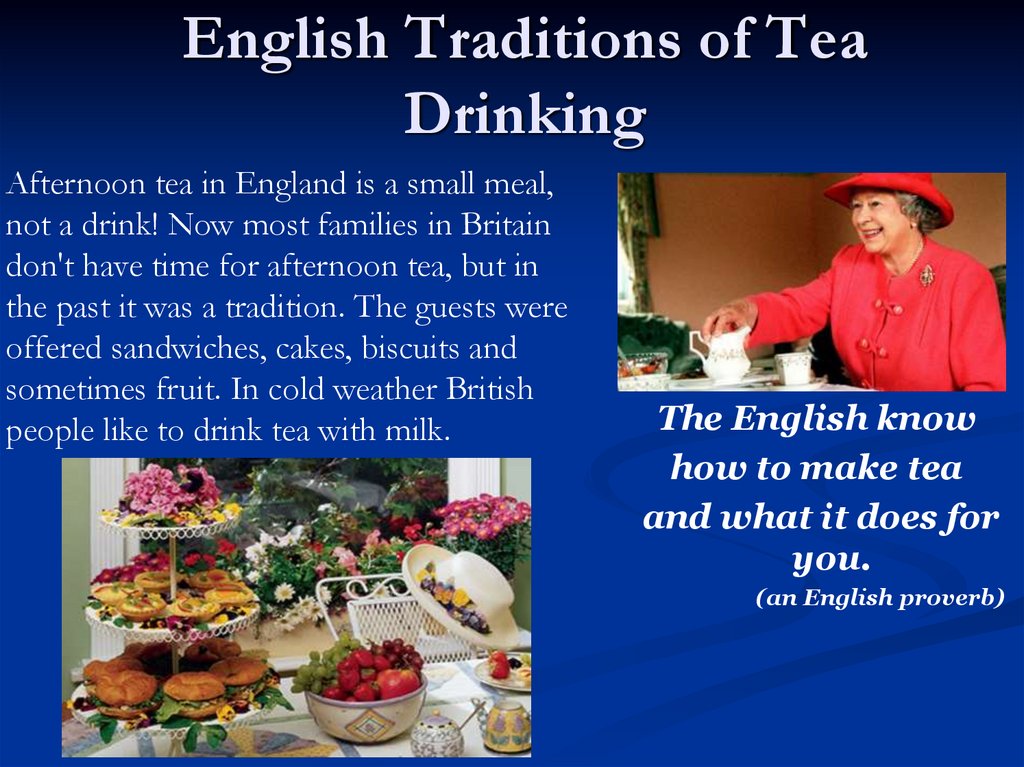 Презентации тем на английском языке. Английские традиции. Чай English tradition. Traditions of England презентация.