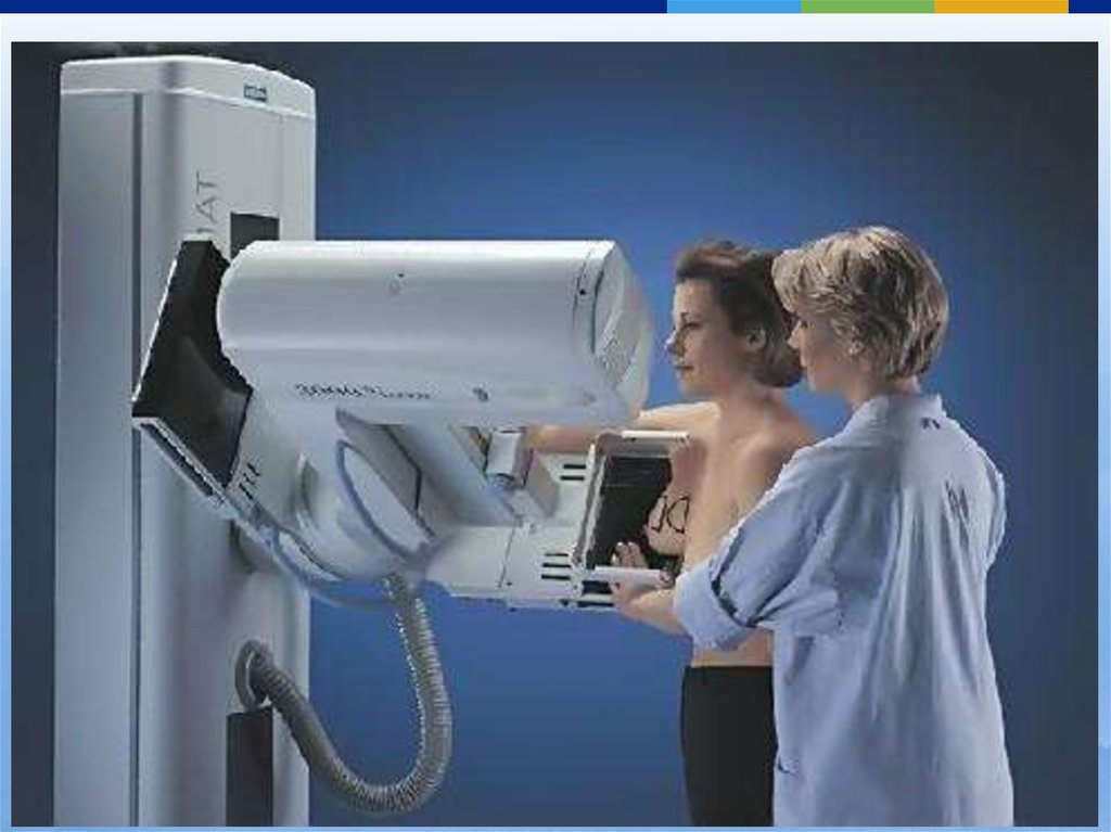 Маммография в московском. Маммография. Аппарат для маммографии. Цифровая маммография. Маммография современные аппараты.