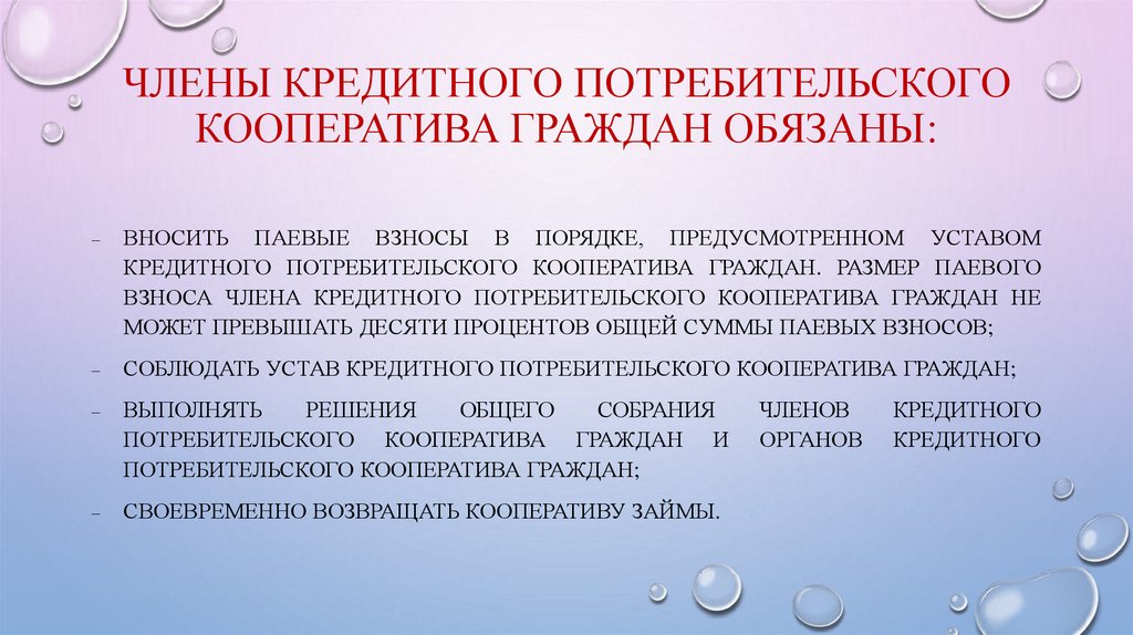 Чем отличается жидкость. Отличие ньютоновских жидкостей от неньютоновских. Ньютоновская жидкость и Неньютоновская жидкость. Ньютоновская жидкость и Неньютоновская жидкость отличие. 2. Ньютоновские и неньютоновские жидкости.