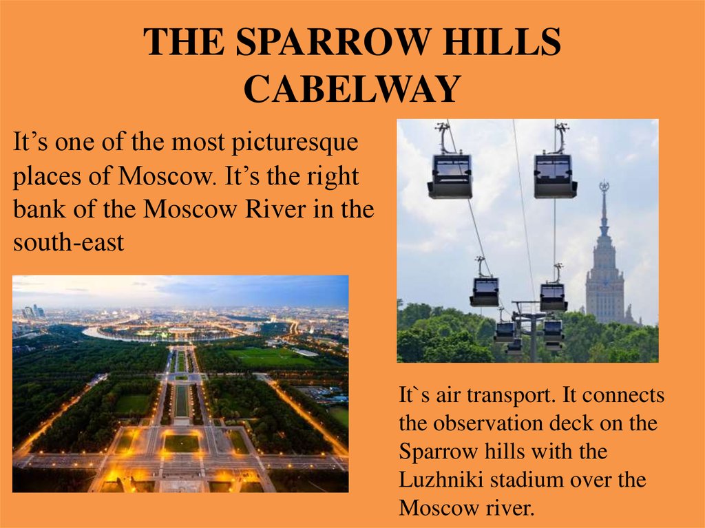 THE SPARROW HILLS CABELWAY