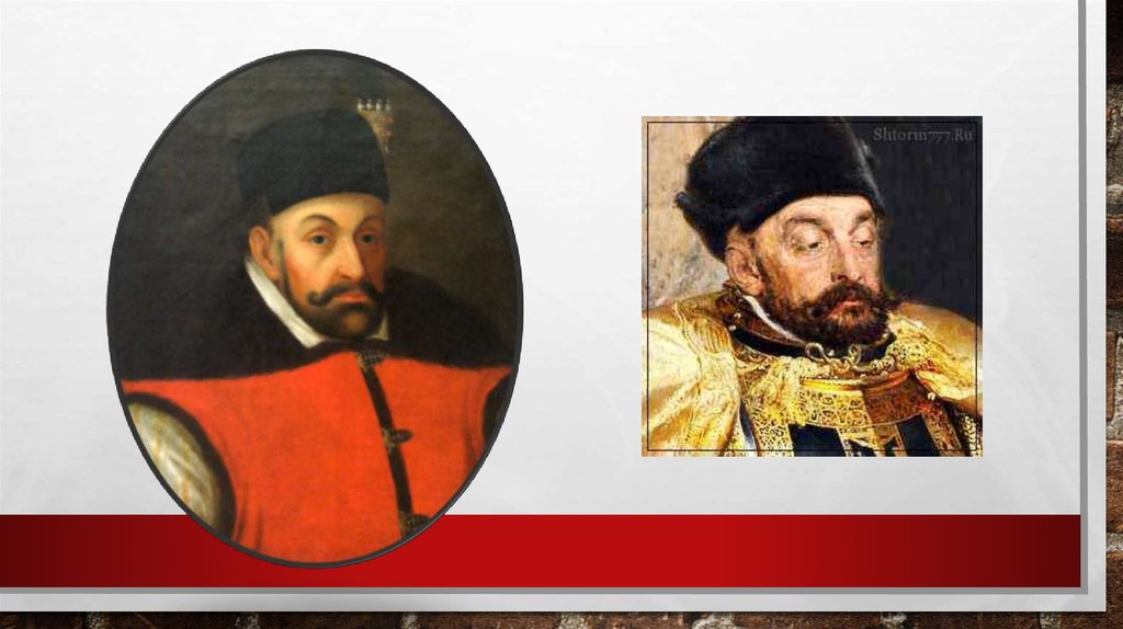 Какой король Польши был родом из Семиградья?