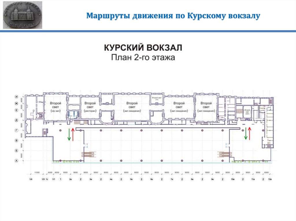 План московского вокзала нижний новгород