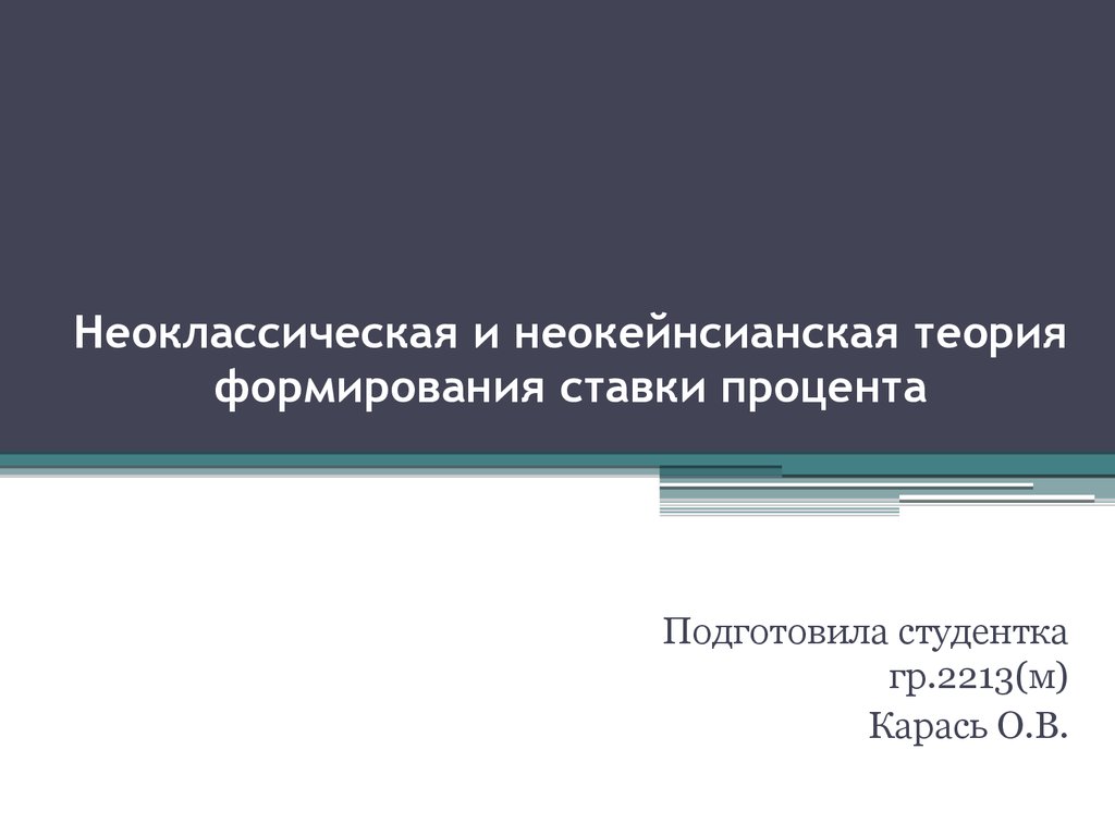 Требования к оснащению. Требования к оснащению медиатеки техническим средствам. Требование к оснащению медиатеки техническими. Требования к комплектации оборудования медиатеки. Требования к оснащению медиатеки средствами информации.