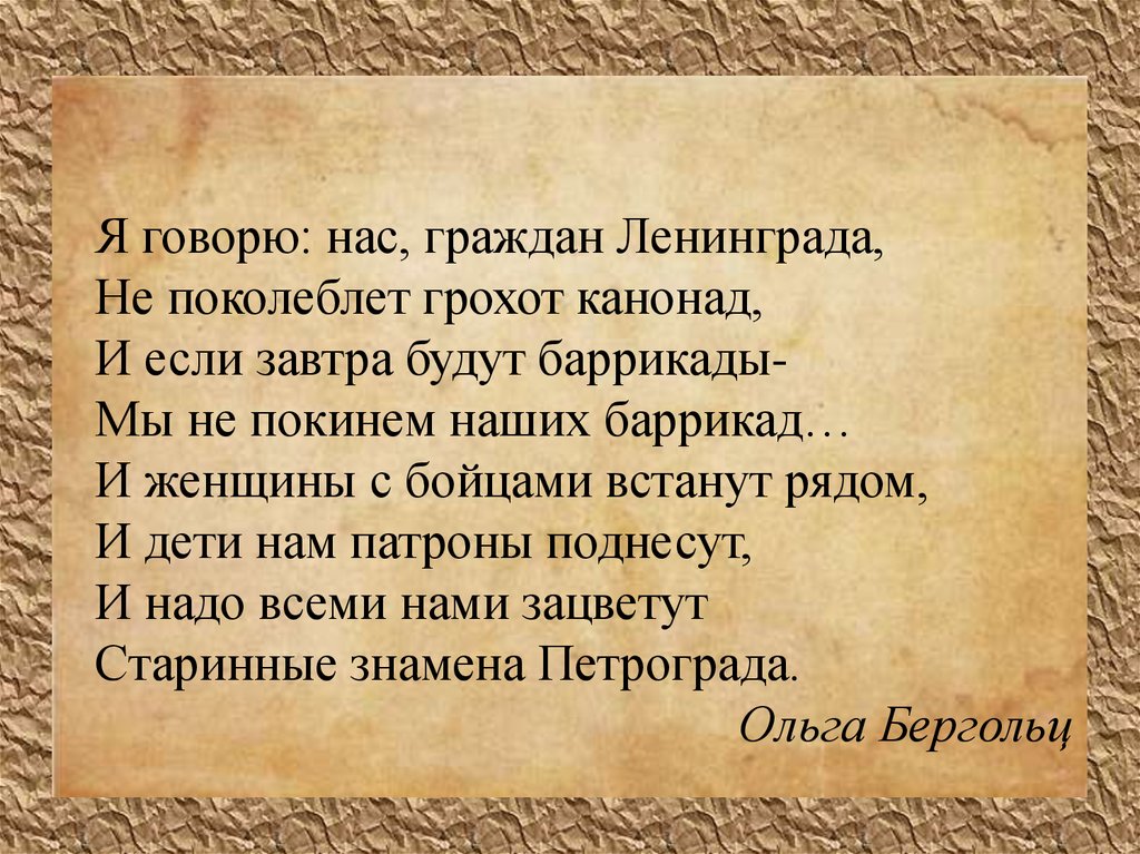 Конкурс рисунков ко дню победы название мероприятия