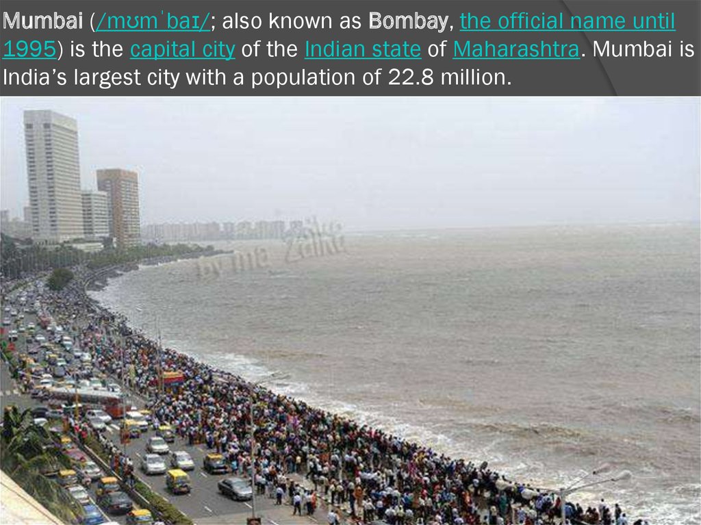 Мумбаи сити индия он трек. Аравийское море Мумбаи. Мумбаи, штат Махараштра. Мумбаи Махараштра Индия. Аравийское море Бомбей.