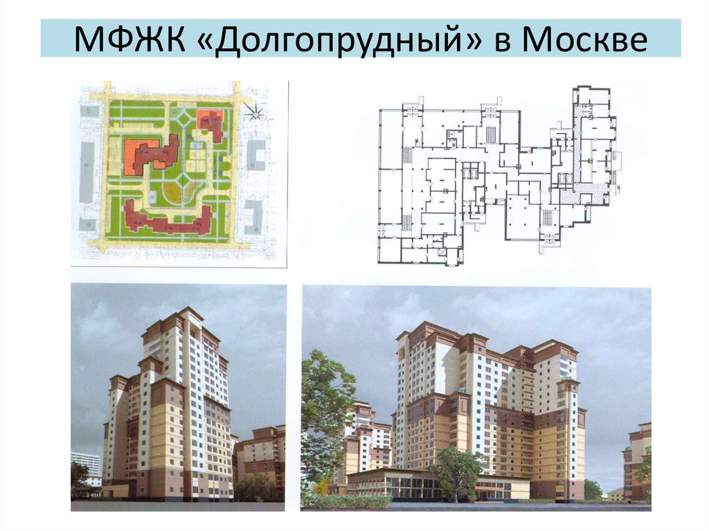 К 185 1к проект