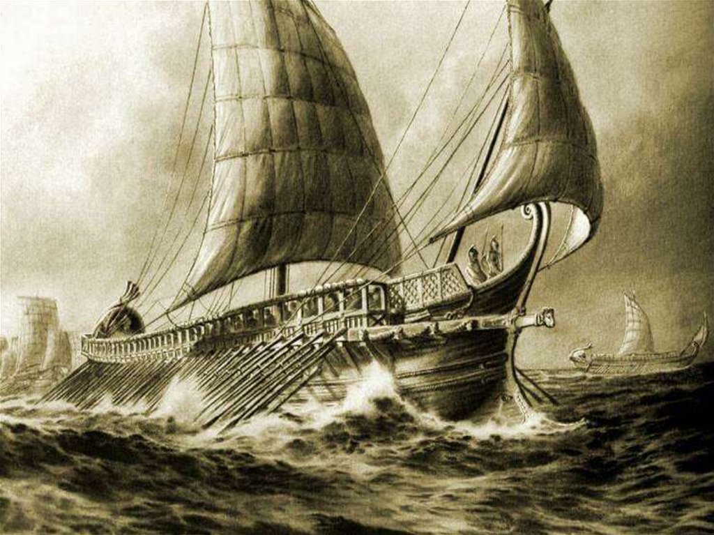 Объясните слово триера. Триера корабль в древней Греции. Триера это в древней Греции. Триер это в древней Греции. Древний корабль Триера.
