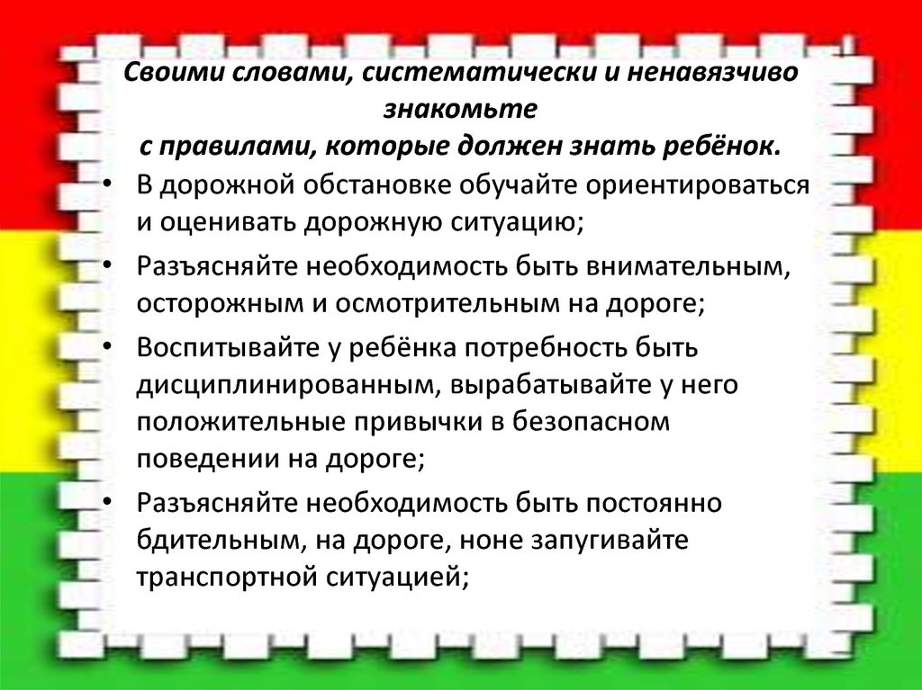 Дед ненавязчиво знакомит нас с природой впр