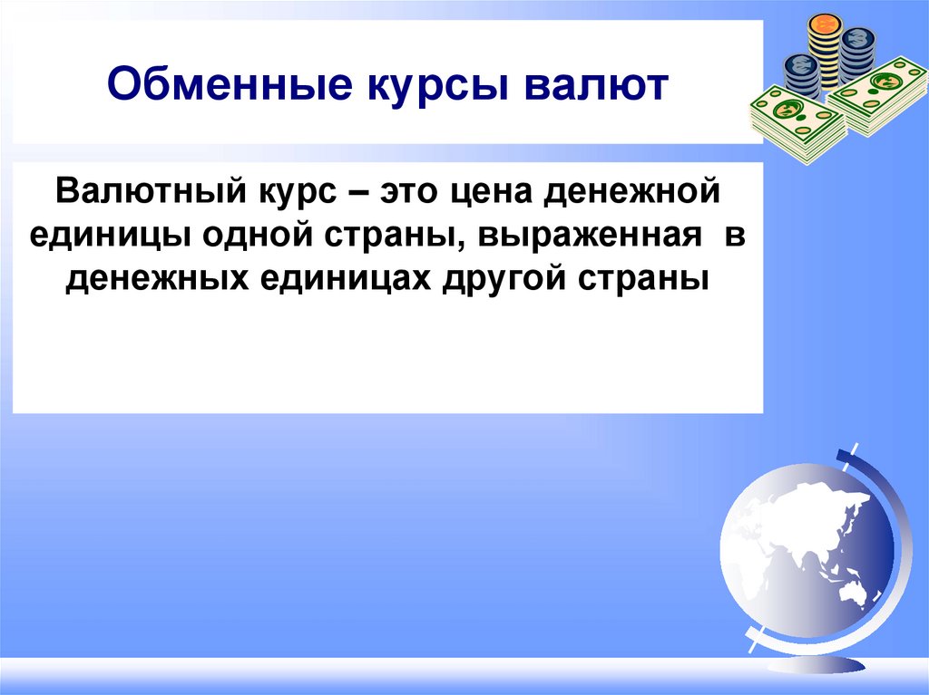 Что из перечисленного помогает куратору сохранять контроль над крупными и продолжительными проектами