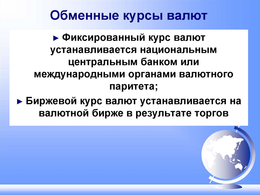 Что из перечисленного помогает куратору сохранять контроль над крупными и продолжительными проектами