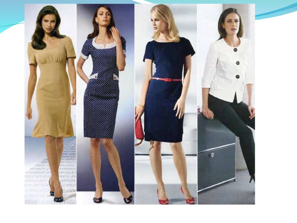 Тест твой стиль. Дизайнерские Деловые платья. Платье в классическом стиле. Эффектные Деловые платья для женщин. Деловой дресс код для женщин.