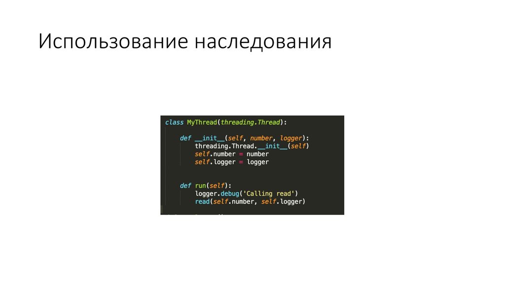 Объединение множеств в python