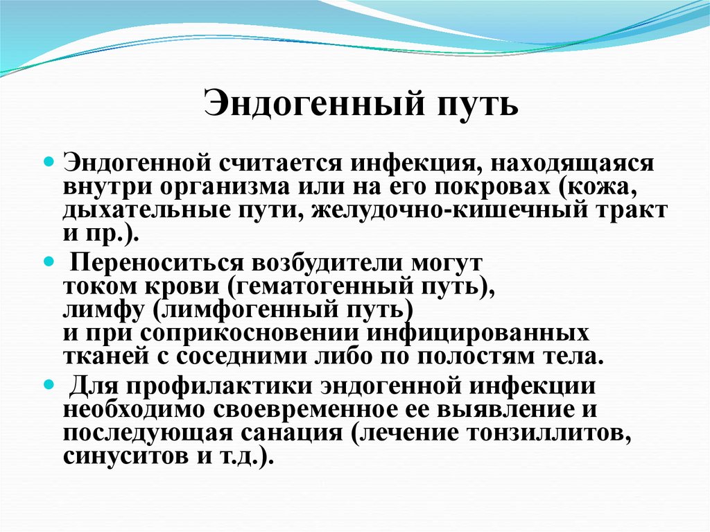 Передается ли ротовирус воздушно кабельным