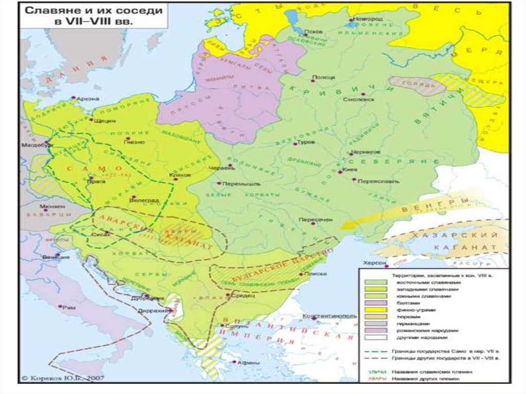 Карта расселение восточных славян и их соседи