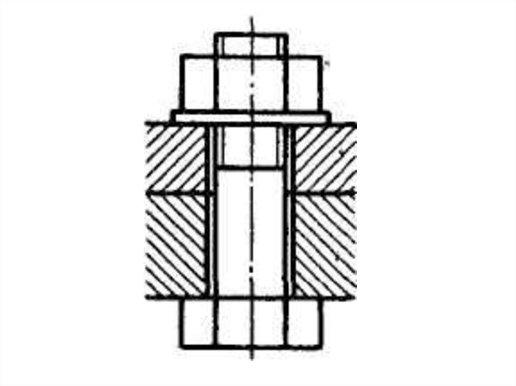 Упрощенное изображение болтового соединения рис 217