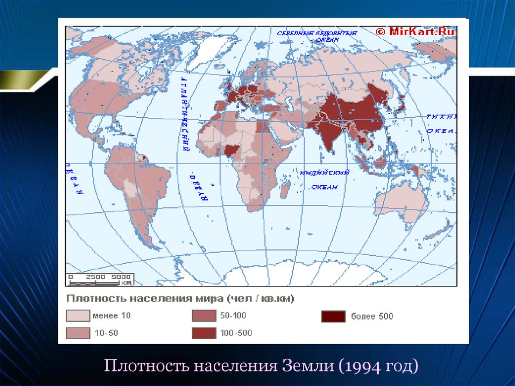 Плотность населения по странам карта